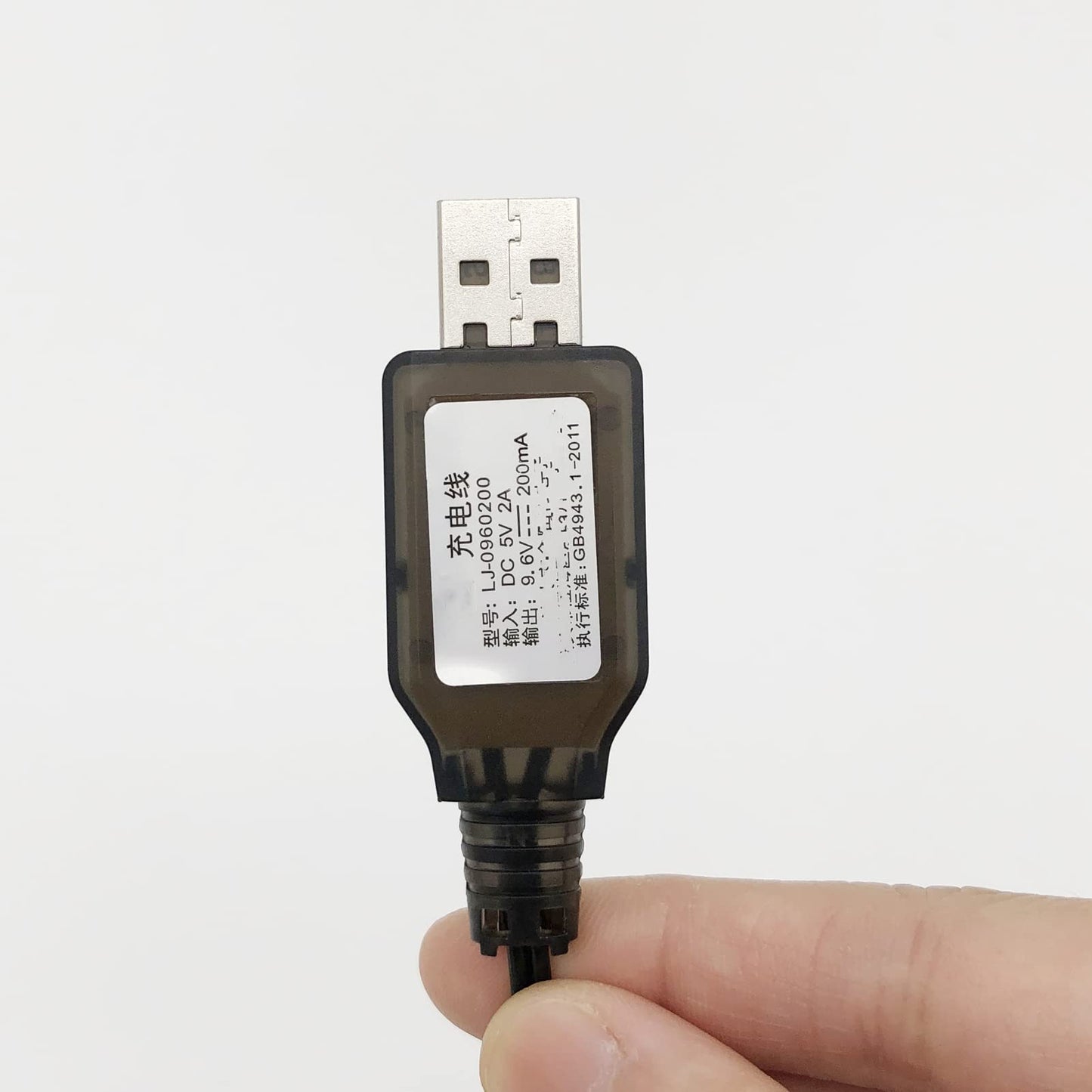 Charger Replacement for Nerf Rival - 9.6V Tamiya Connector RC Car Airsoft NiCd Battery Charging Cable, 2 pcs