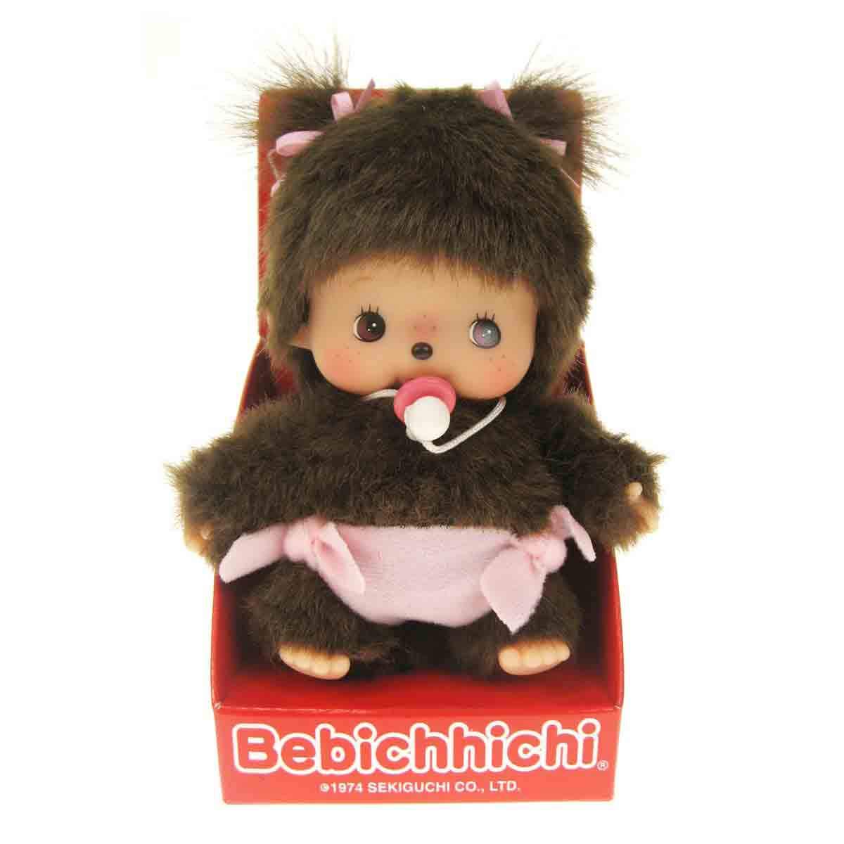 Sekiguchi Bebichhichi Doll 16cm Brown Classic Girl in Display Box