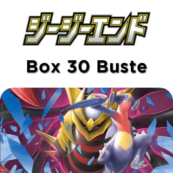 Pokemon Card Game Sun & Moon Reinforcement Expansion Pack Jersey End Box