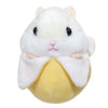 Cuddly Hamster Soft Stuffed Animals Cushion Toy Doll, 4' /10Cm Mouse Plushie Toys Best Birthday Gifts For The Children Kids Baby Toys (Banana)