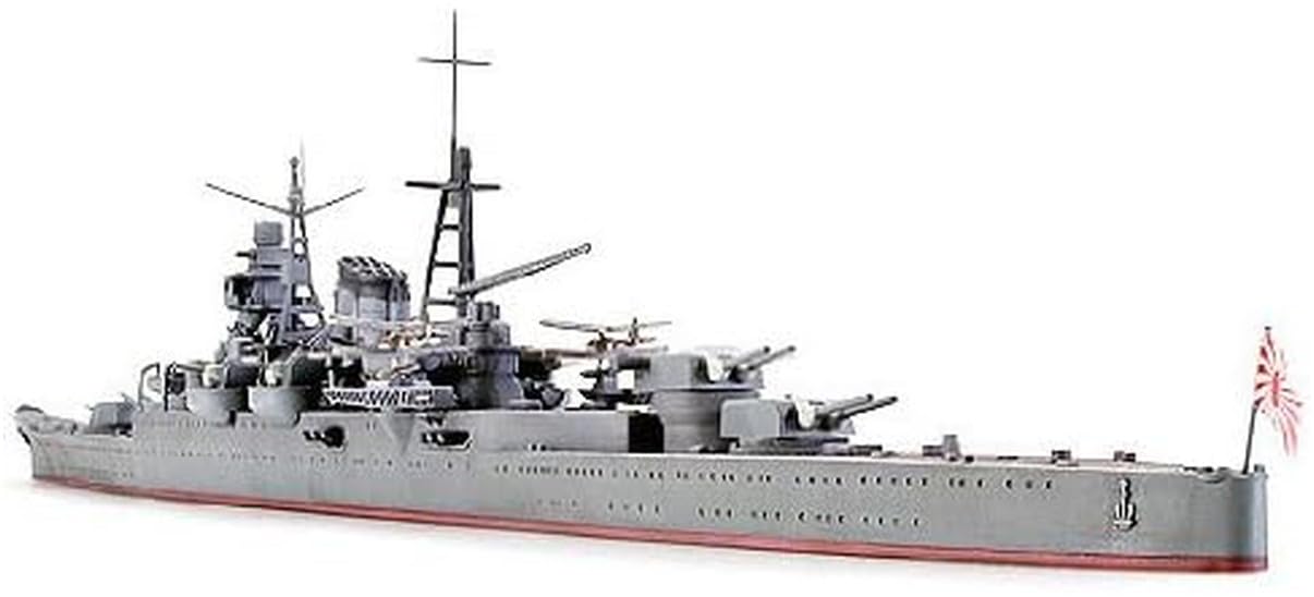 Tamiya 1/700 Water Line Series No.342 Japanese Navy Heavy Cruiser Three Kuma 31342