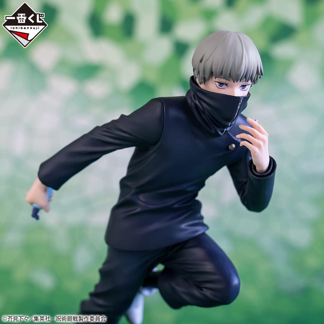 Bandai Spirits Ichibansho - Jujutsu Kaisen - Toge Inumaki (The Fourth) Collectible Figure