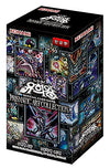 Generic Yugioh Official Cards Prismatic Art Collection Booster Box Korean Ver 15 Packs 4 Cards In 1 Pack