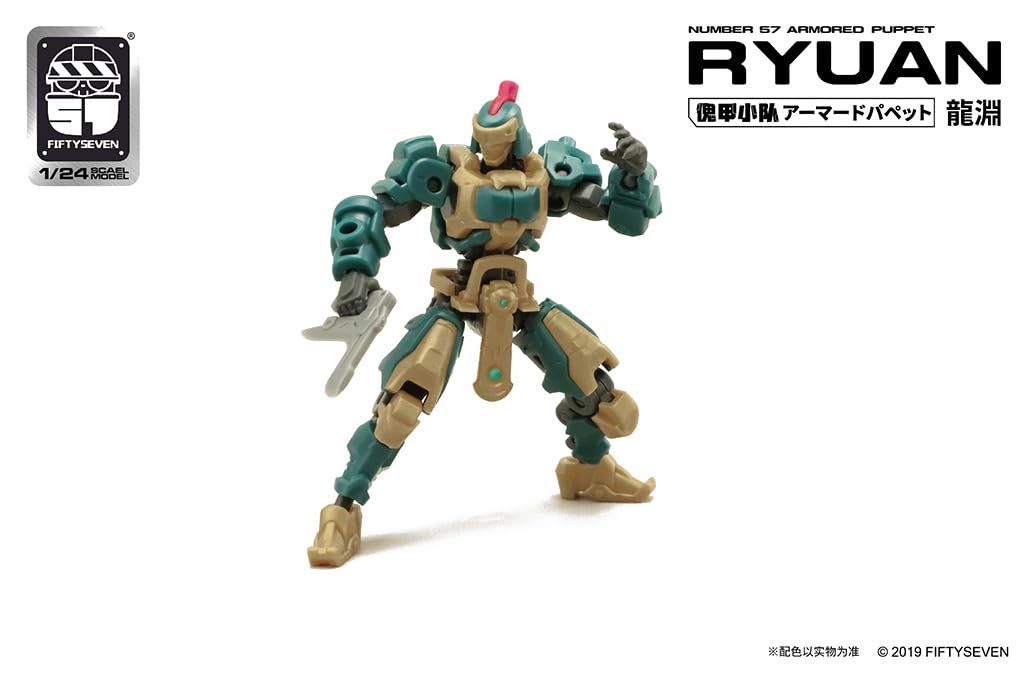 Beerise Morise Hobby Fiftyseven No.57 1/24 Action Figures - Armored Puppet Ryuan - Model Kit,Highly Posable Collectible Model Ag