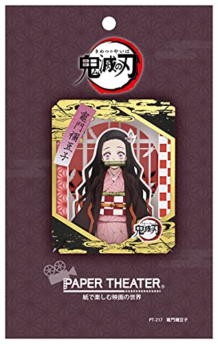Ensky - Demon Slayer: Kimetsu No Yaiba - Nezuko Kamado, Paper Theater Craft (Pt-217)