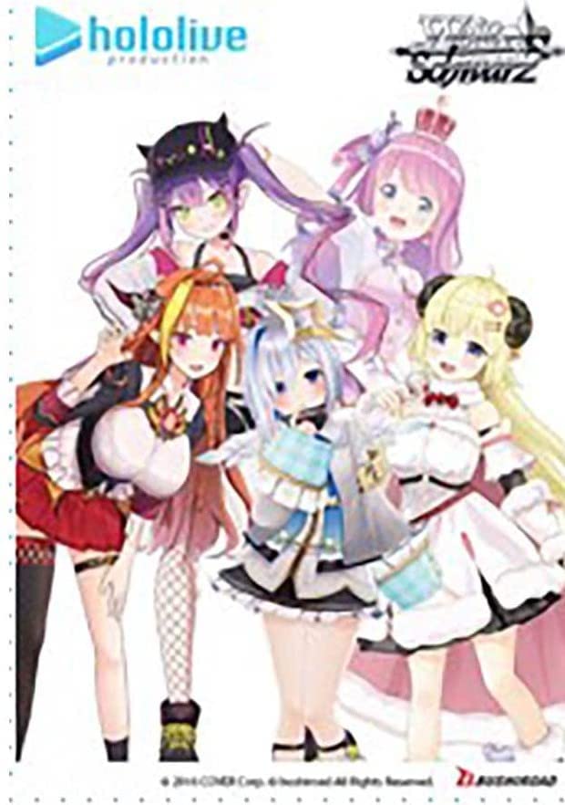 Weiss Schwarz: Hololive Production 4Th Generation Trial Deck+