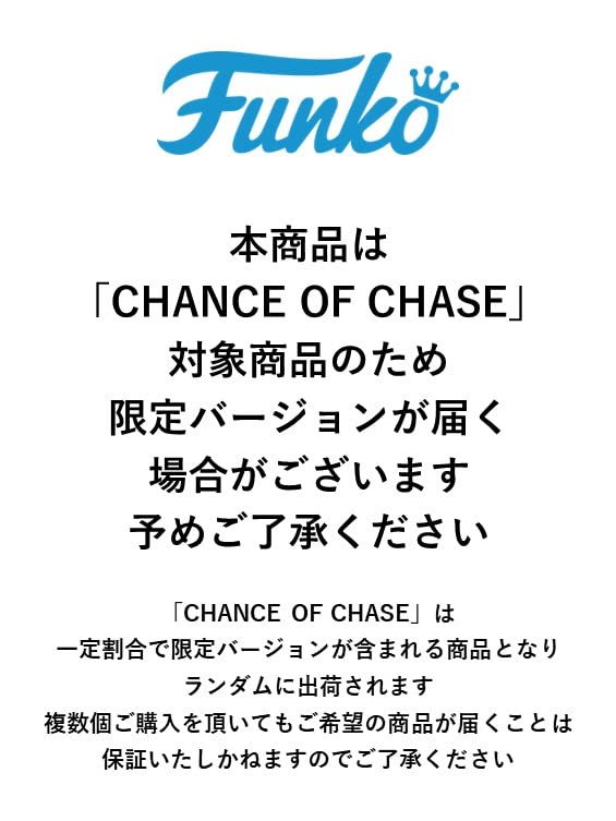 Funko Pop! Gold Nba: Mavericks - Luka Doncic With Chase 5'' (Styles May Vary)