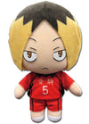 Great Eastern Entertainment Haikyu!! S2 - Kozume Plush 8', Multicolor
