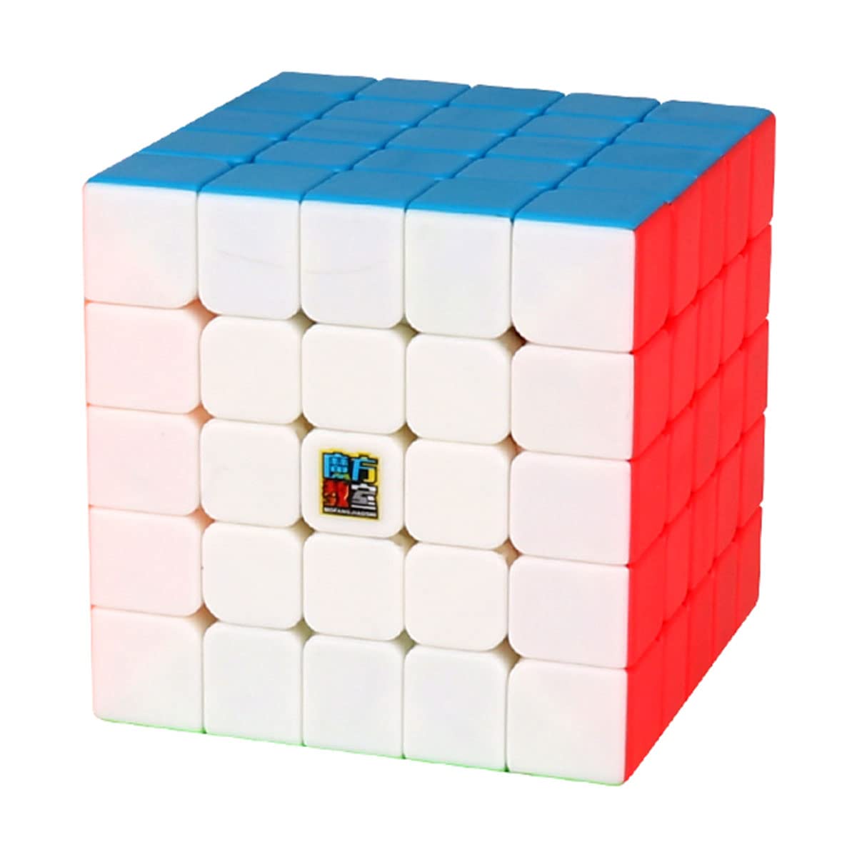 Hellocube Moyu Meilong 5X5 Speed Cube Stickerless 5X5X5 Magic Cube Puzzle Cube Toy