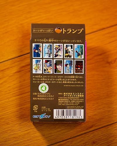 Studio Ghibli Ensky Via Bluefin Playing Cards - Kiki'S Delivery Service Part 2 (Blfens18196)