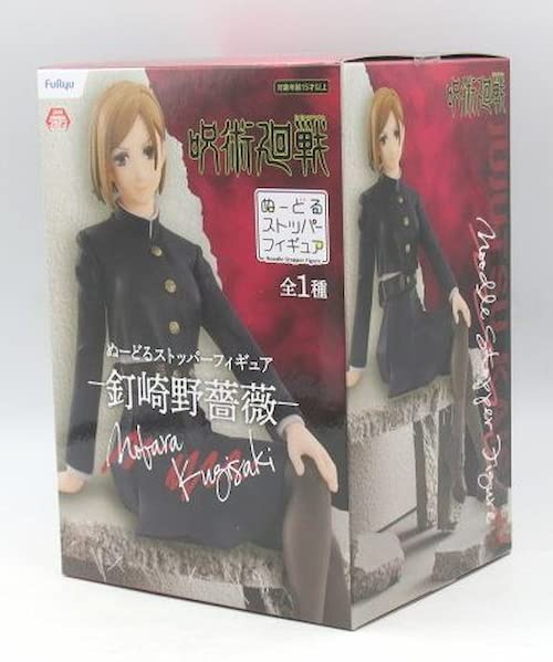 Littlebuddy Jujutsu Kaisen Noodle Stopper Figure-Nobara Kugisaki-