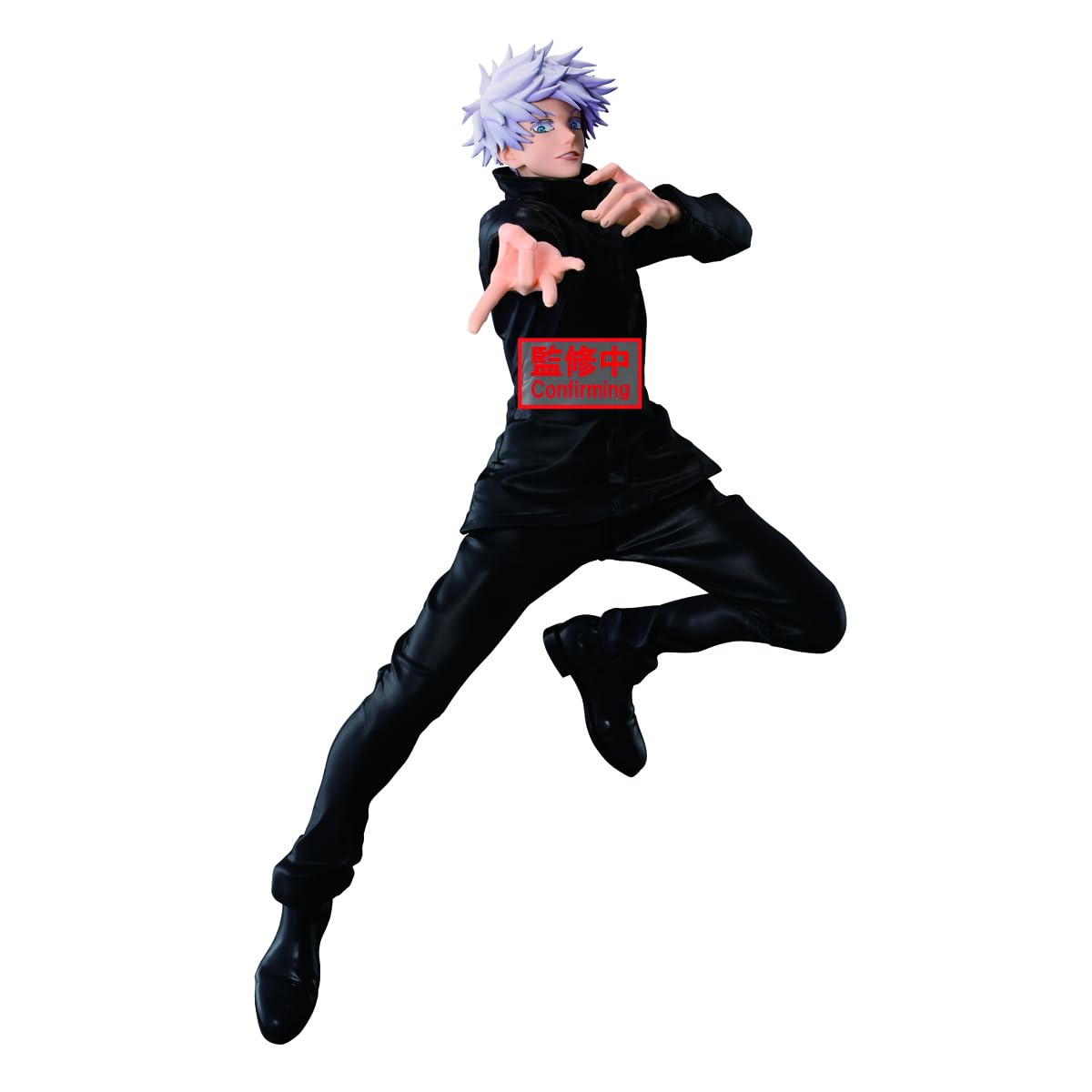 Banpresto - Jujutsu Kaisen - Satoru Gojo Maximatic Figure