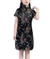 Girls Chinese Qipao Dress Dragon Pattern Short Sleeve Cheongsam Costume for Birthday Party Wedding (US, Age, 7 Years, 8 Years, B