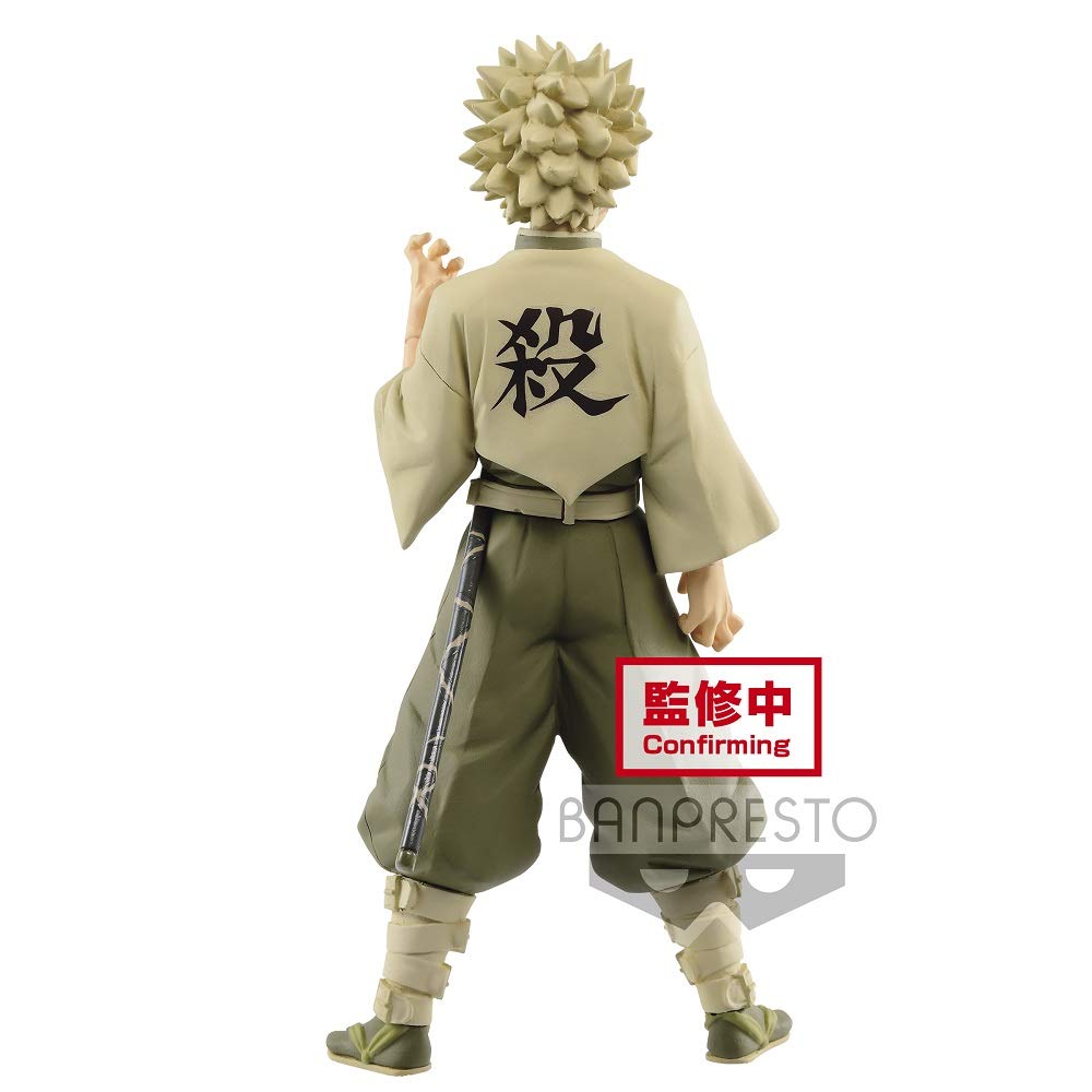 Banpresto Demon Slayer: Kimetsu No Yaiba Figure Vol.15(A:Sanemi Shinazugawa), Multiple Colors (Bp17432)