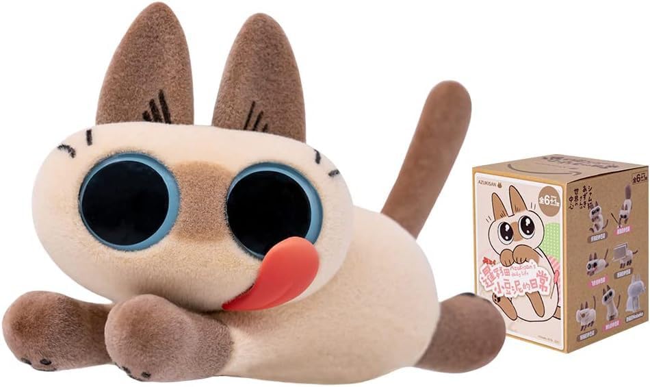 Maidimiao Nobeko Azuki Can Cat Daily Life Series1 Blind Box Siamese Cats Figures 1Pc Random Art Cute Collectibles Birthday Gift