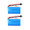 2 Pcs 7.4V 1500Mah 15C Sm2P Plug Li-On Battery For Wpl C24 Mn D90 Rc Car H101 H103 H105 Remote Control Rc Boat Rc Toys