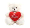 Plushland Stuffed Mocha Heart Bear - Plush Bear Toy For Kids & Adults - Embroidered Heart Pillow - Brown-6 Inches (Be Mine-Cream 9'')