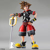 Kingdom Hearts 3D Play Arts Kai Sora Action Figure