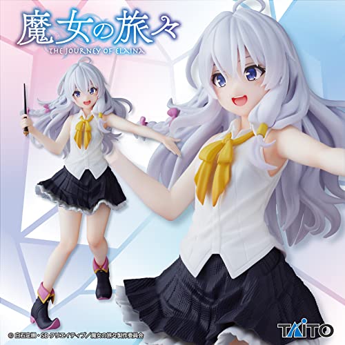 Wandering Witch: The Journey Of Elaina Coreful Figure - Elaina Prize Figure