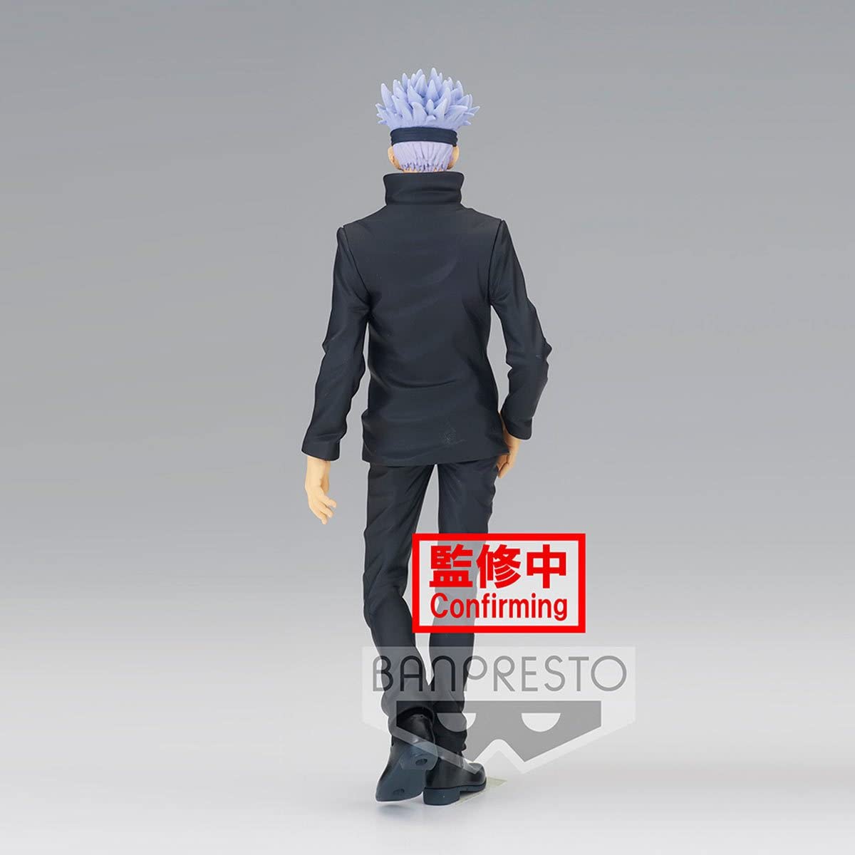Banpresto - Jujutsu Kaisen - Jukon No Kata - Satoru Gojo & Yuji Itadori (A Satoru Gojo) Statue