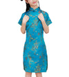 Girls Chinese Qipao Dress Dragon Pattern Short Sleeve Cheongsam Costume for Birthday Party Wedding (US, Age, 6 Years, 7 Years, B