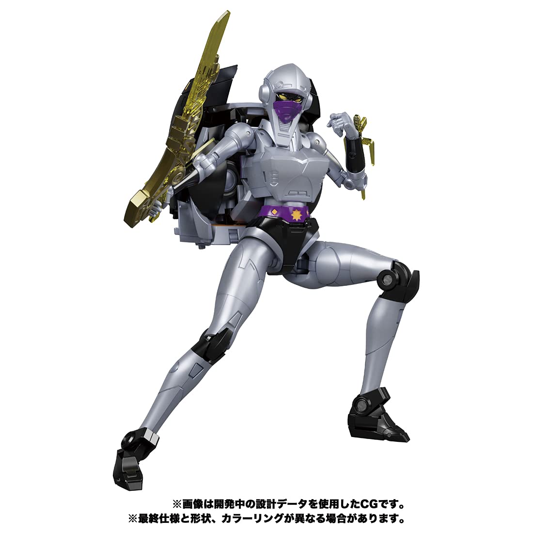 Transformers Masterpiece Mp55 Nightbird Shadow Action Figure