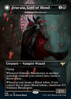 Magic: The Gathering - Dracula, Lord Of Blood // Dracula, Lord Of Bats (Voldaren Bloodcaster // Bloodbat Summoner) (338) - Borde