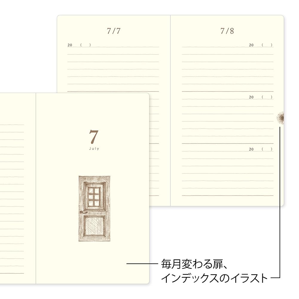 Midori Phil design Three Years Diary/Design Phil Green Diary 3 Years Continuous Use Door Light Blue 12 394 006