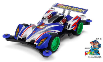 TAMIYA Mini 4WD Beat Magnum Premium AR Chassis Model 19444 - Small Plastic Car