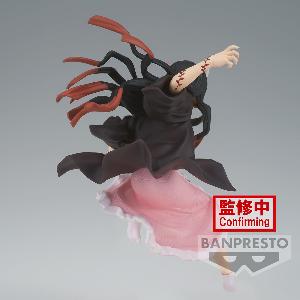 Banpresto - Demon Slayer: Kimetsu No Yaiba - Nezuko Kamado, Bandai Spirits Vibration Stars Figure