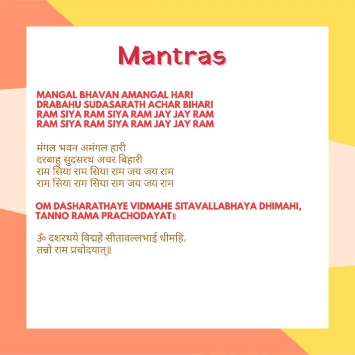 PandaS Box Mantra Chanting Baby Rama (30 Cm) | Musical Soft Plush Toy | Best Gift For Infants, Toddlers & Babies