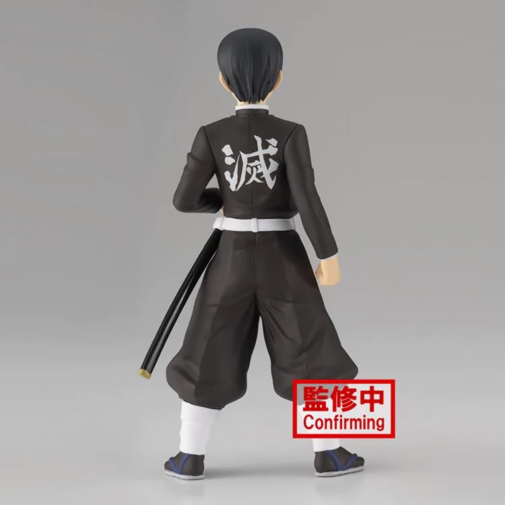 Banpresto - Demon Slayer: Kimetsu No Yaiba - Vol.27 Murata Statue