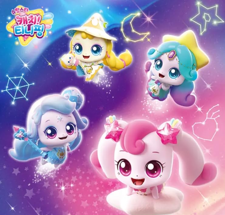 Raonee Shooting Star Catch Teenieping Sparkleping Season 5 Plush Doll 11'' ??? 2024 New (Rainbow)