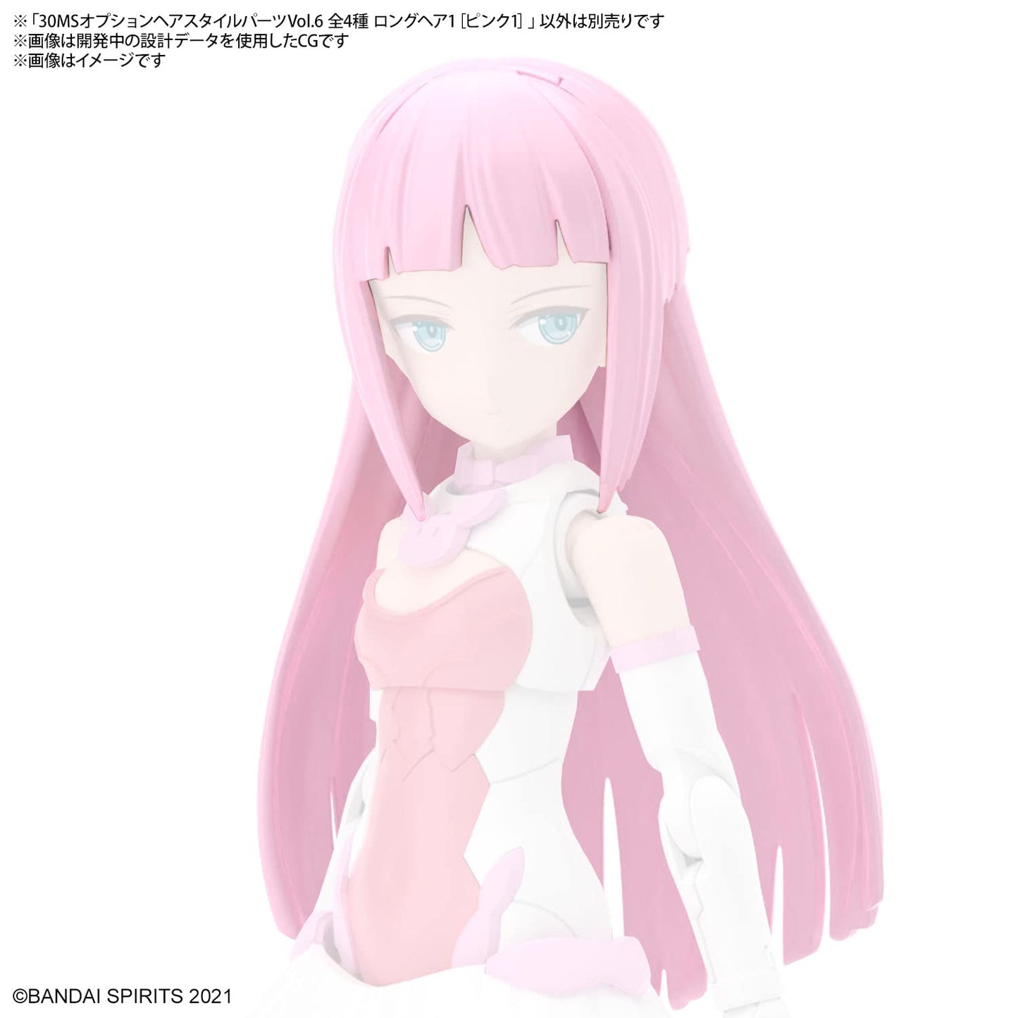 Bandai Hobby - Maquette 30 Minutes Sisters - Hair Style Parts Vol.6 All 4 Types - 4573102642233