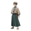 Banpresto Demon Slayer: KIMETSU NO Yaiba Figure VOL.22 (A:YUSHIRO)