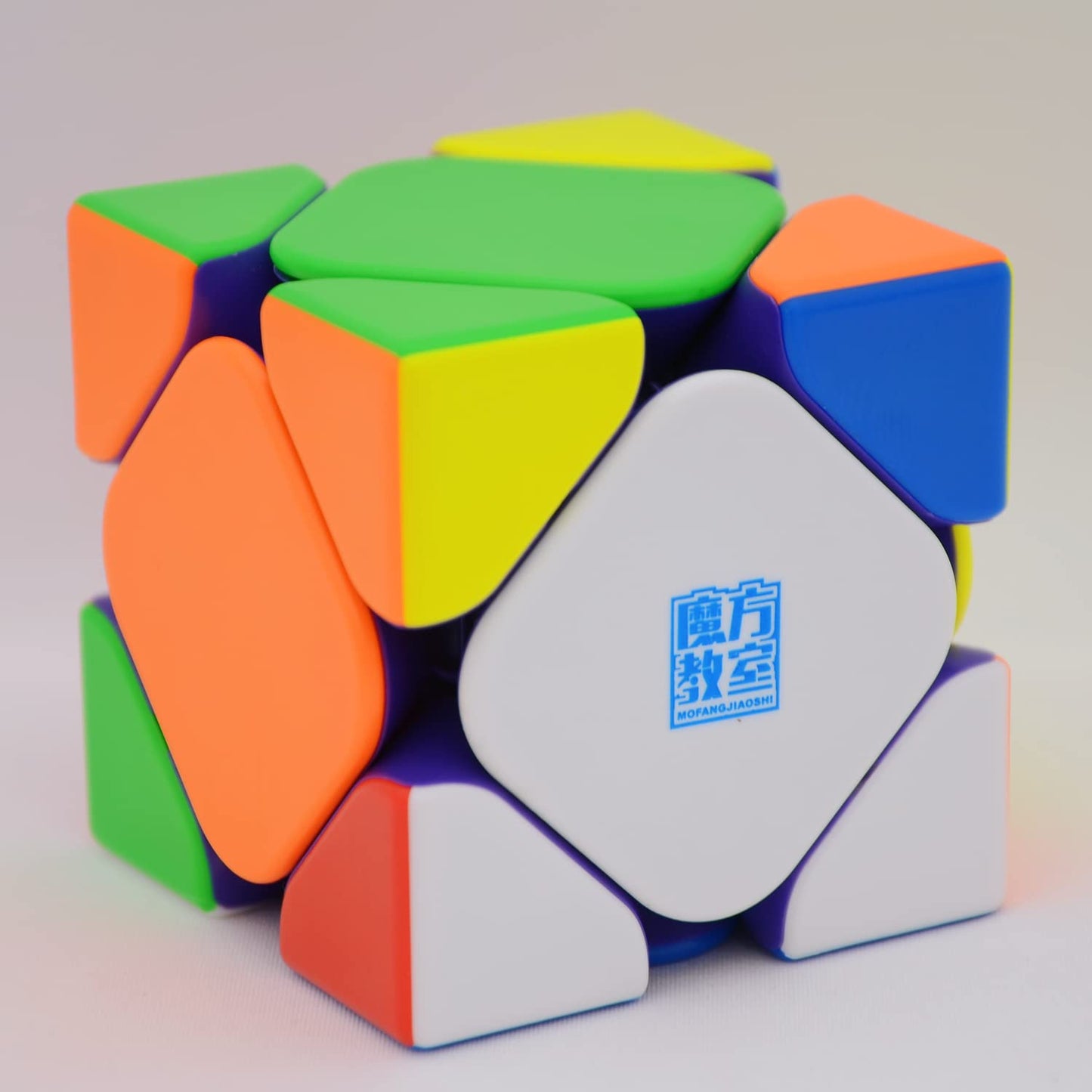 Bukefuno Moyu Rs Skewb Maglev Cube Speed Puzzle Mfjs Moyu Maglev Magnetic Skewb M Stickerless 2022 Cube