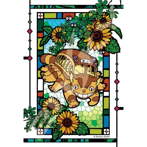 126 Pieces Jigsaw Puzzle Surrounded By My Neighbor Totoro Sunflower 【Art Crystal Jigsaw】 (10 X 14.7 Cm)