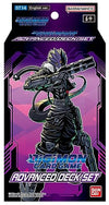 Bandai Namco Entertainment Digimon Card Game: Beelzemon - Advanced Deck Set (English Edition), Purple