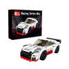 Block Builder Racing Car Building Block Set (229 Pieces). Racing Car Building Blocks For Kids And Adults