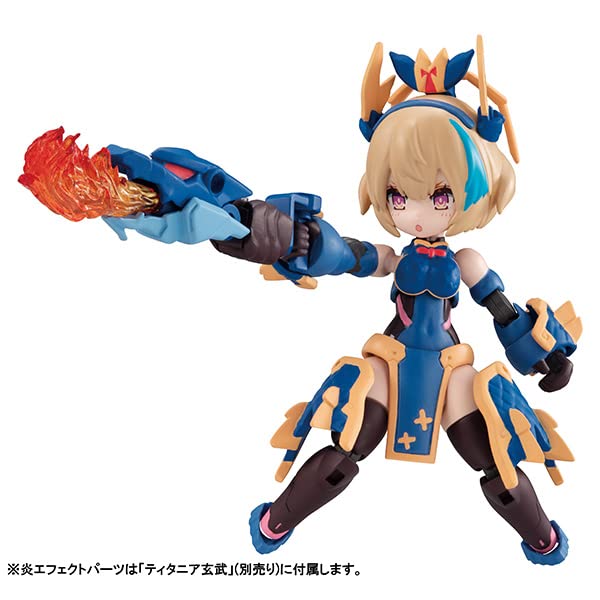Megahouse - N-202D Titania Seiryu, Desktop Army Action Figure