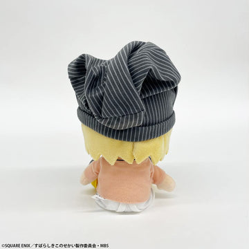 Square Enix The World Ends with You Rhyme Soft Toy 18cm - White, Model SQ35717