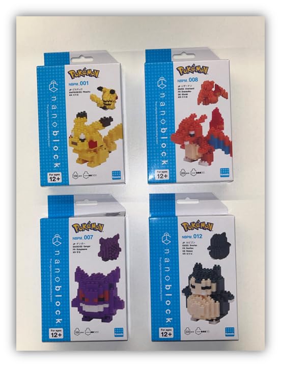 Nanoblock - Pok Mon - All-Star Series Complete Set Of 4 (Pikachu, Charizard, Gengar, Snorlax) Pok Mon Series Building Kit