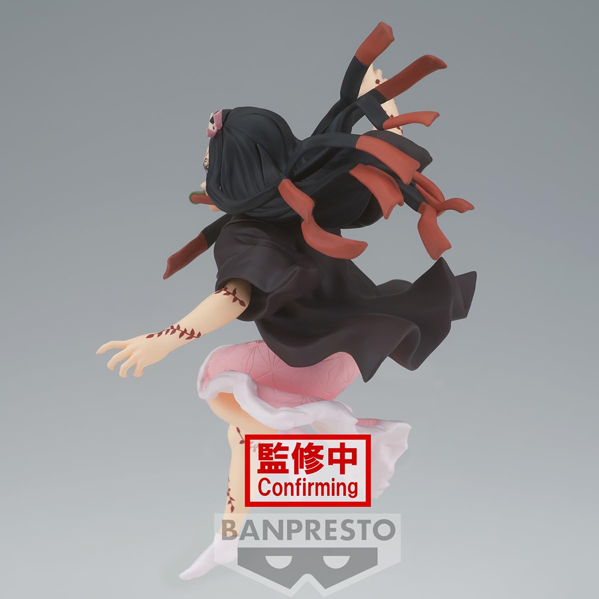 Banpresto - Demon Slayer: Kimetsu No Yaiba - Nezuko Kamado, Bandai Spirits Vibration Stars Figure