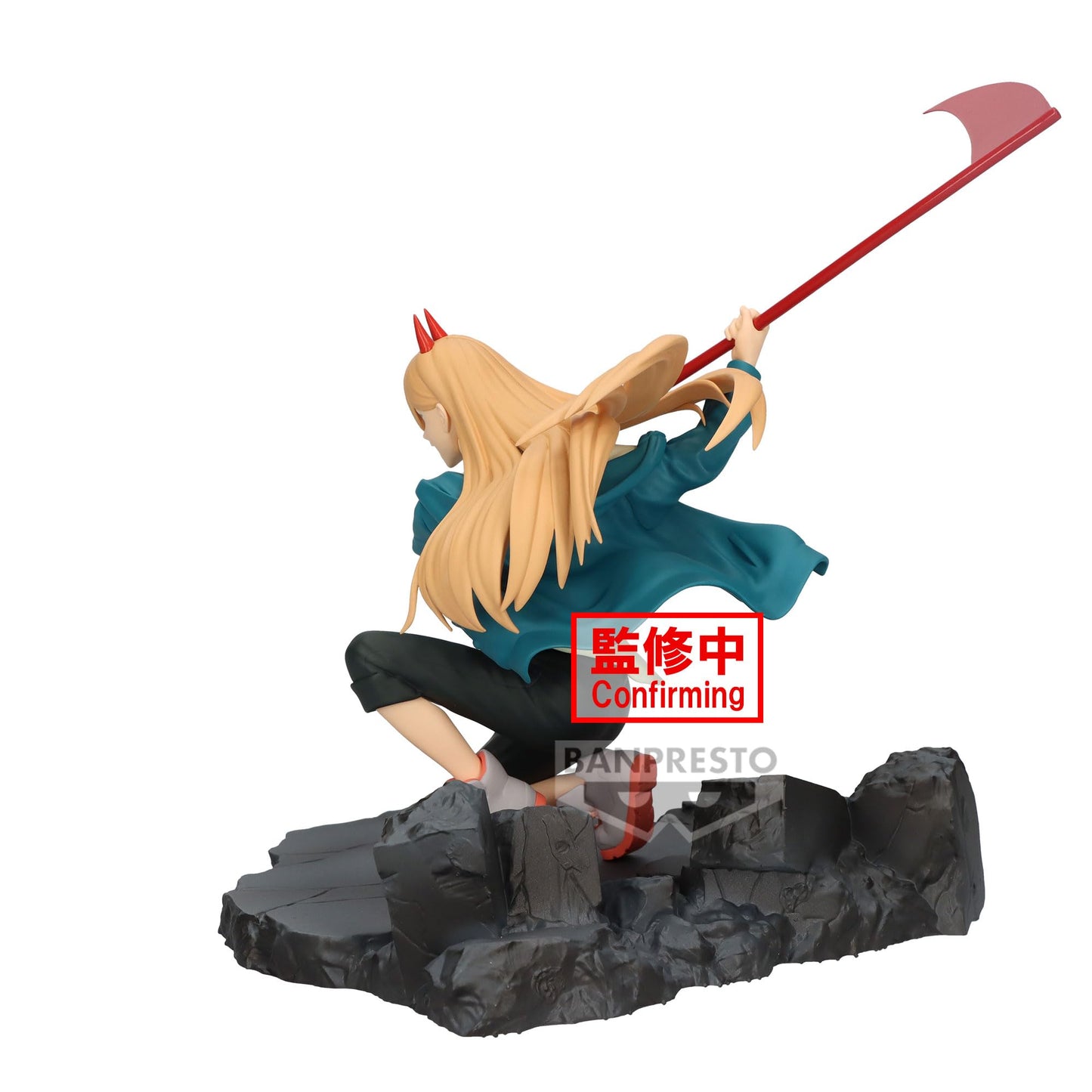 Banpresto - Chainsaw Man - Power (Special), Bandai Spirits Vibration Stars Figure