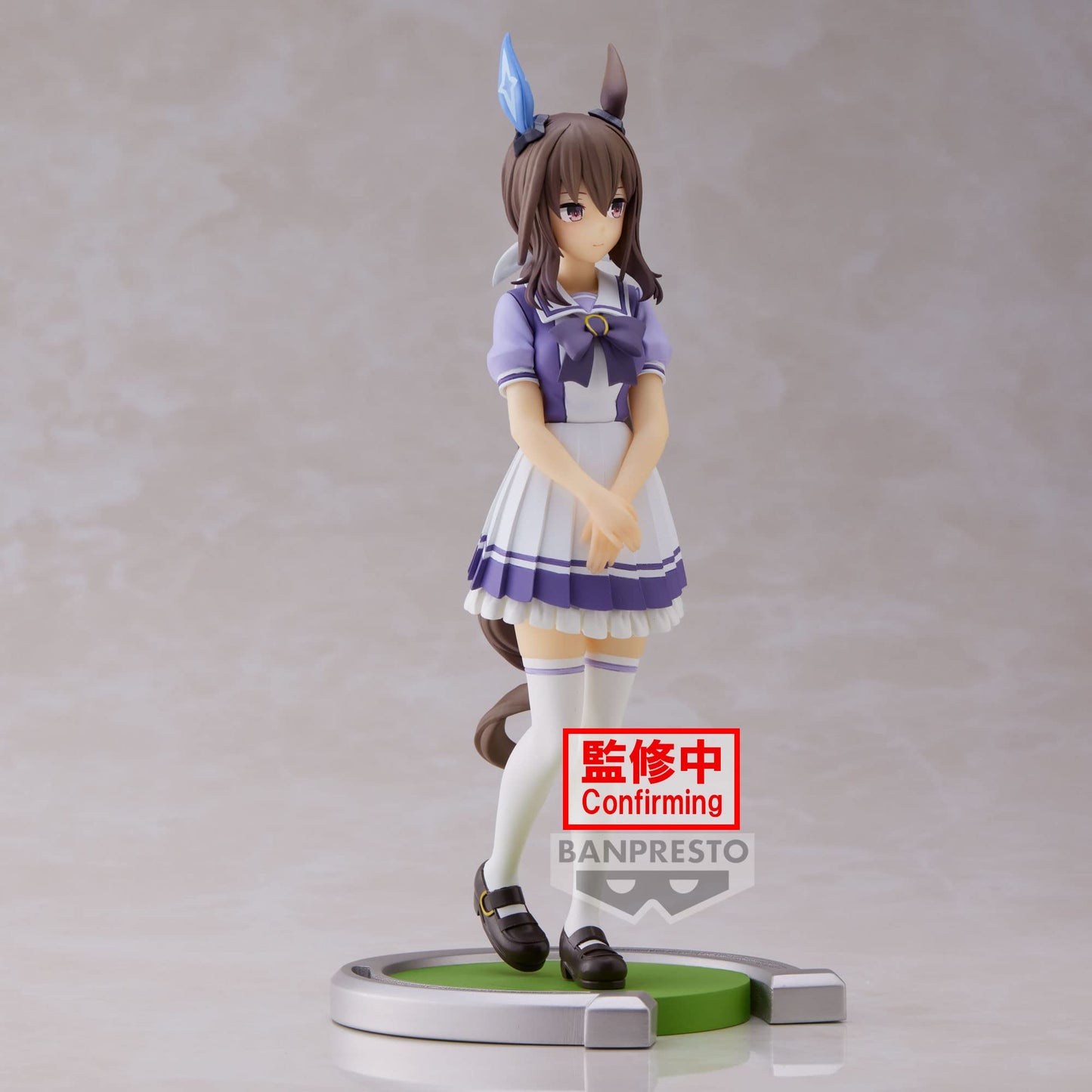 Banpresto - Umamusume: Pretty Derby - Admire Vega, Bandai Spirits Figure