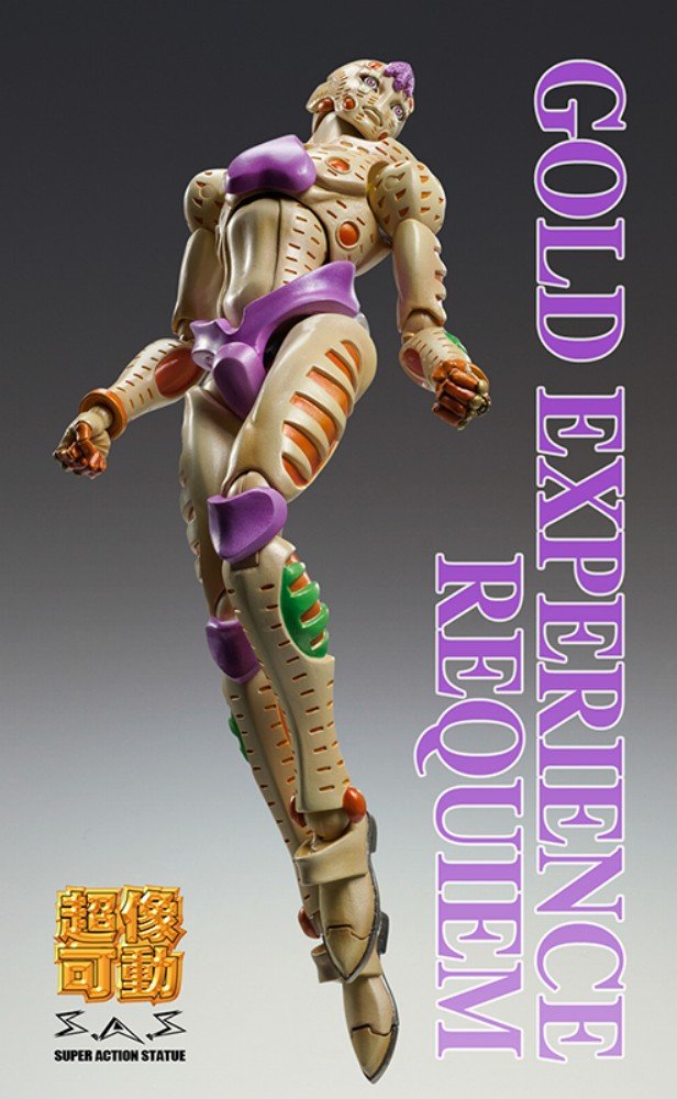 Medicos Jojo'S Bizarre Adventure: Part 5--Golden Wind: Gold Experience Requiem Super Action Statue
