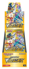 Pokemon Card Game decorative replica blade & Shield High Class Pack VSTAR Universe Box