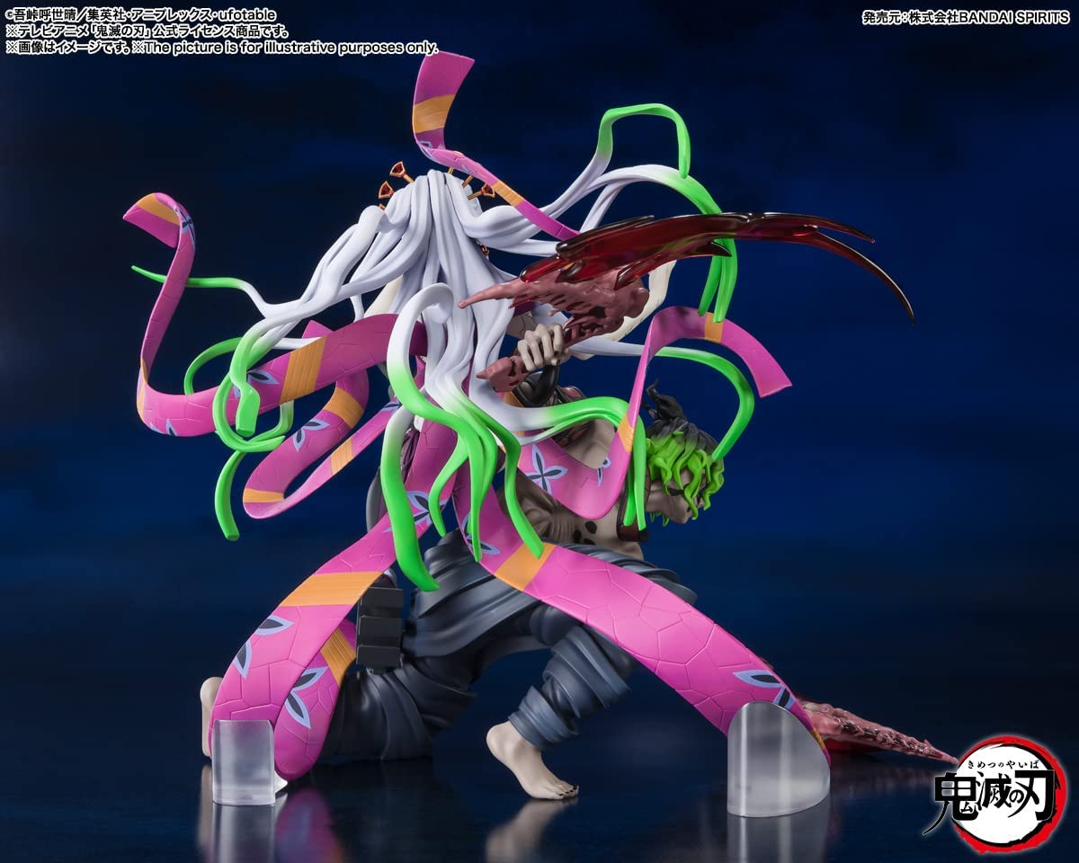 Tamashii Nations - Demon Slayer: Kimetsu No Yaiba - Daki And Gyutaro, Bandai Spirits Figuartszero Collectible Statue