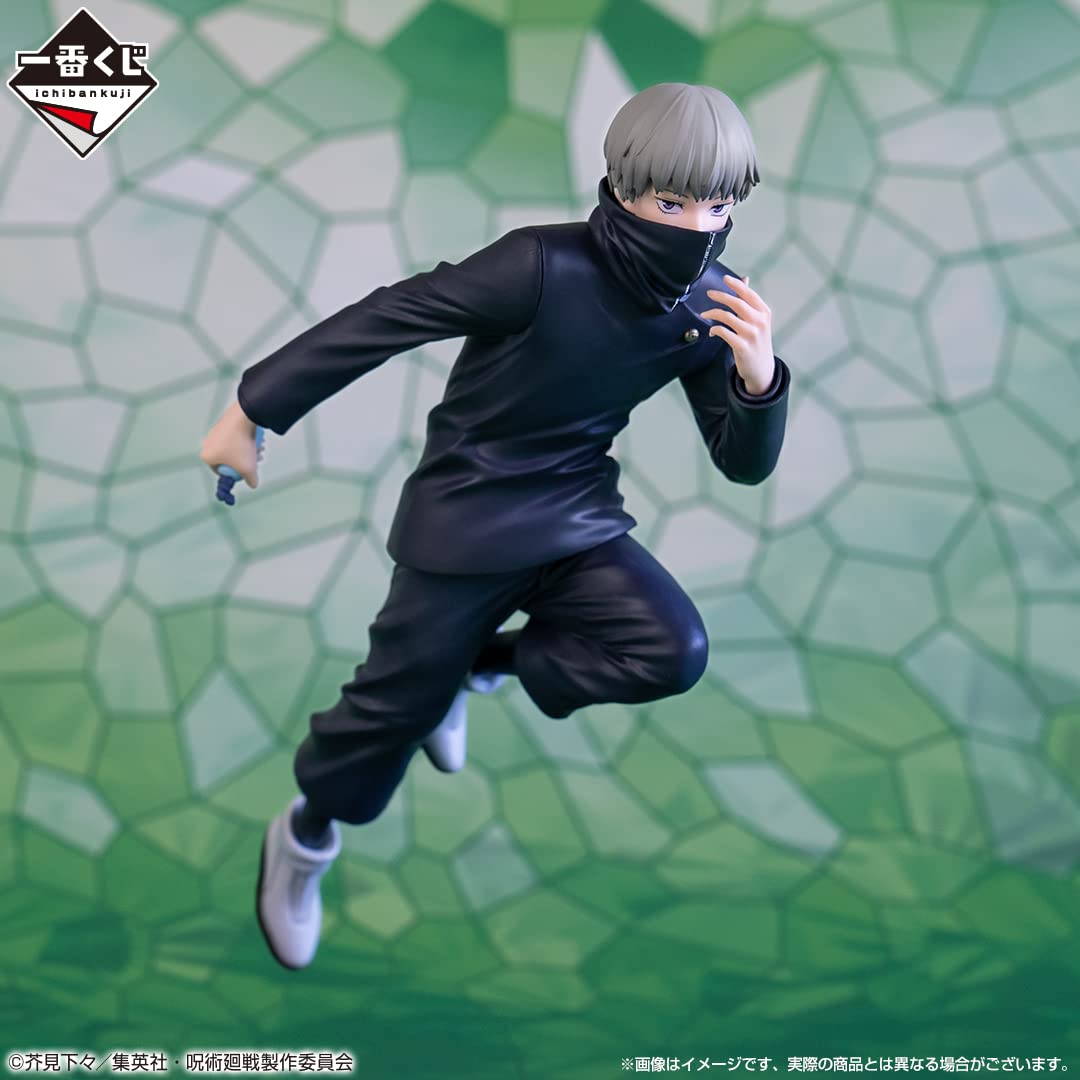 Bandai Spirits Ichibansho - Jujutsu Kaisen - Toge Inumaki (The Fourth) Collectible Figure