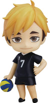 Orange Rouge Haikyu!! To The Top: Atsumu Miya Nendoroid Action Figure, Multicolor